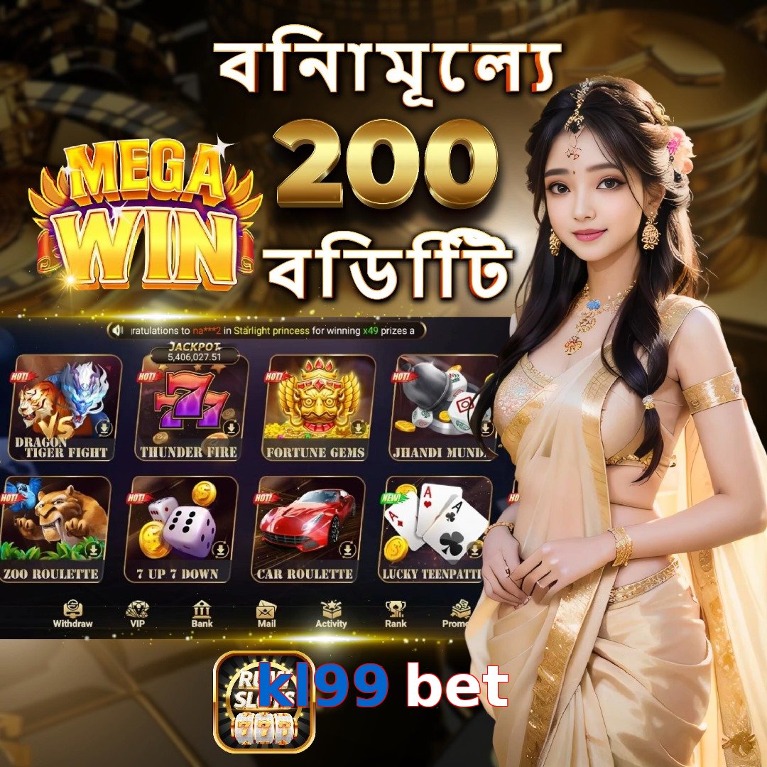 kl99 bet