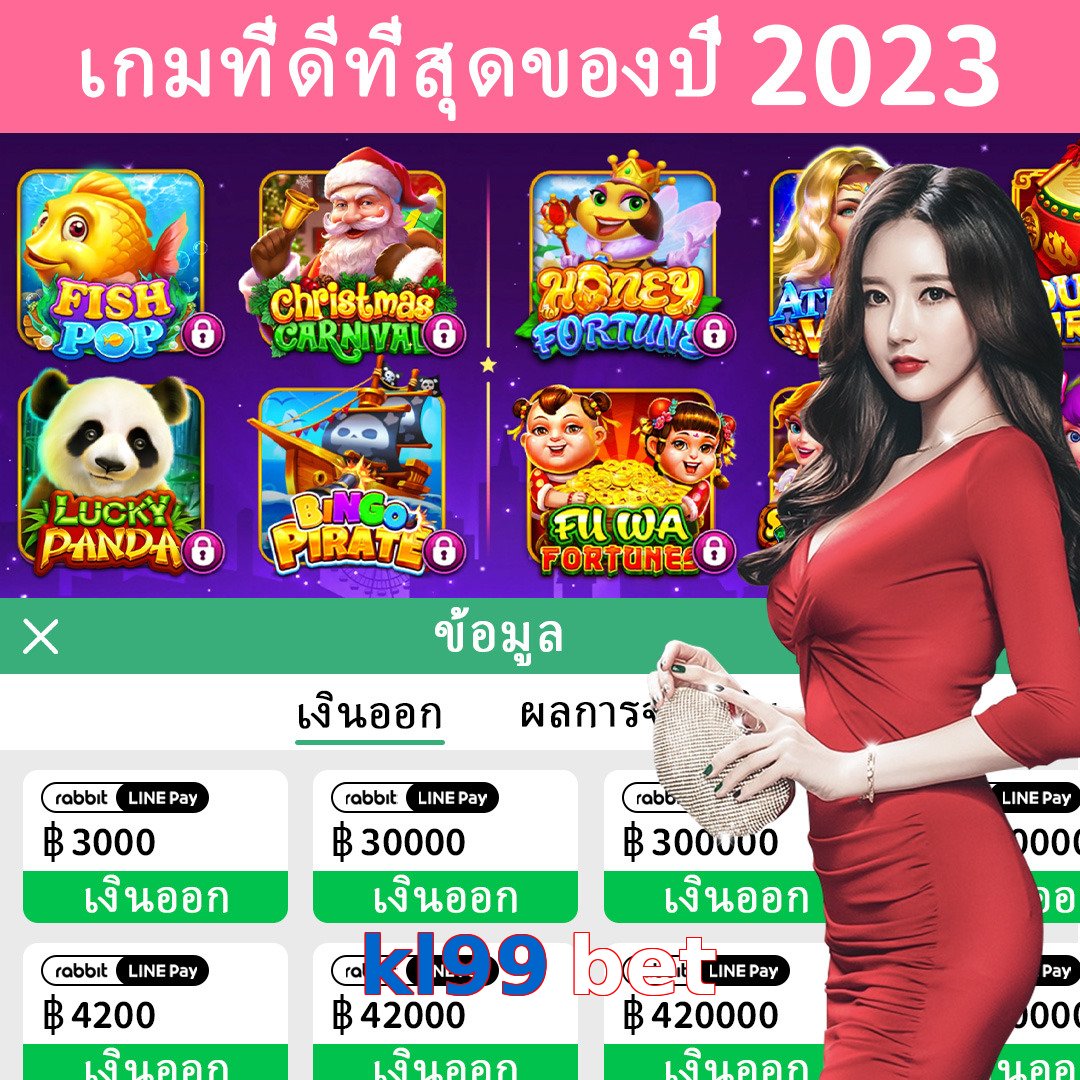 kl99 bet