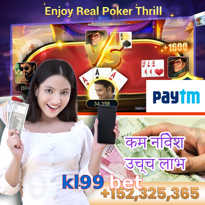 kl99 bet